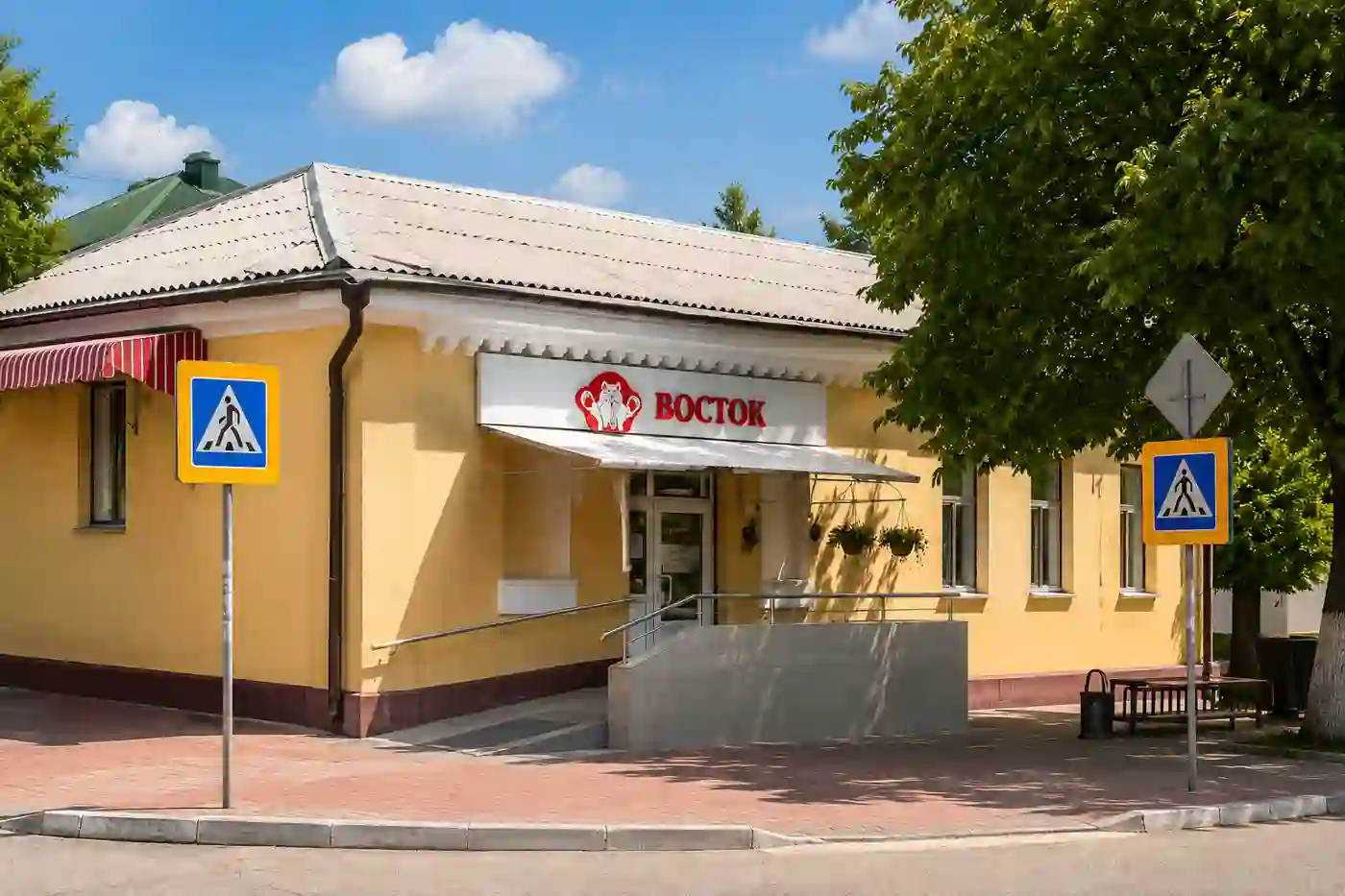 Фирменный магазин «Восток», Чита, ул. Курнатовского, 18